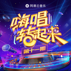 邻居少妇张开腿让我爽了更新时间
