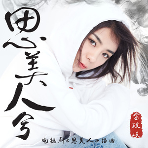 邻居少妇张开腿让我爽了更新时间
