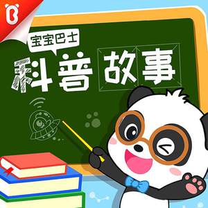 邻居少妇张开腿让我爽了更新时间
