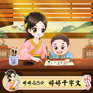 邻居少妇张开腿让我爽了更新时间
