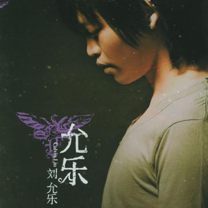 邻居少妇张开腿让我爽了更新时间
