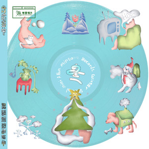 邻居少妇张开腿让我爽了更新时间
