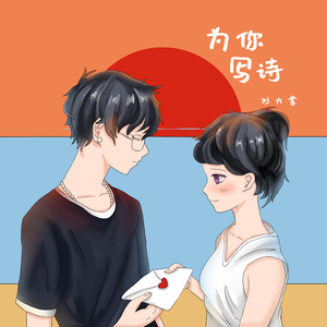 邻居少妇张开腿让我爽了更新时间
