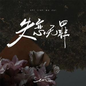 邻居少妇张开腿让我爽了更新时间
