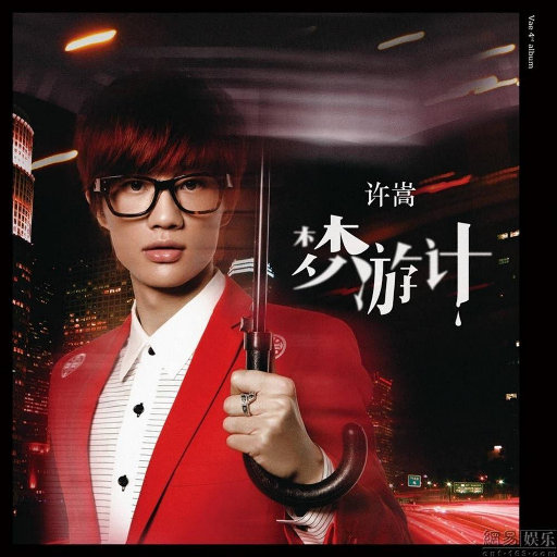 邻居少妇张开腿让我爽了更新时间
