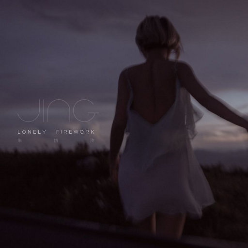 邻居少妇张开腿让我爽了更新时间
